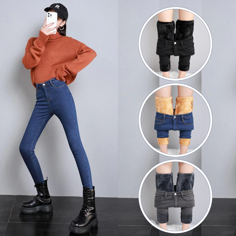 Felicity-Thermal-Jeans-Stretchy-Fleece-gefutterte-Skinny-Jeans-fur-Frauen-Leyna-Moda.png