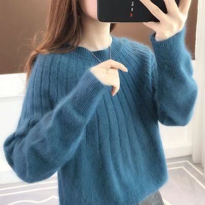 Fluffy blød sweater - Paulaa